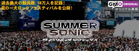 Summer Sonic2006 by Gyao